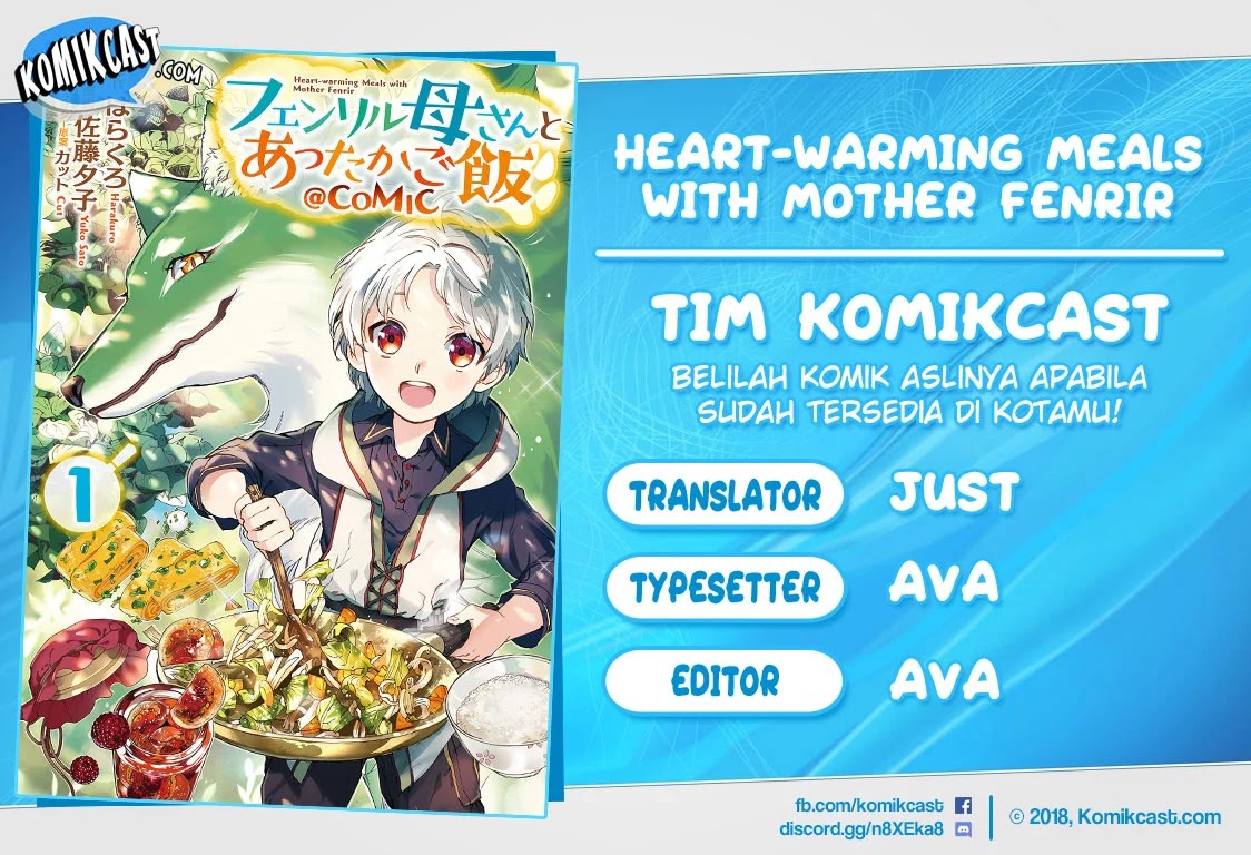 Heart-Warming Meals with Mother Fenrir Chapter 4.1 - halaman 1