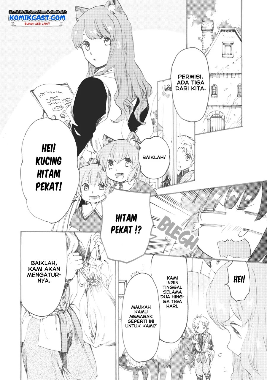 Heart-Warming Meals with Mother Fenrir Chapter 4.1 - halaman 11