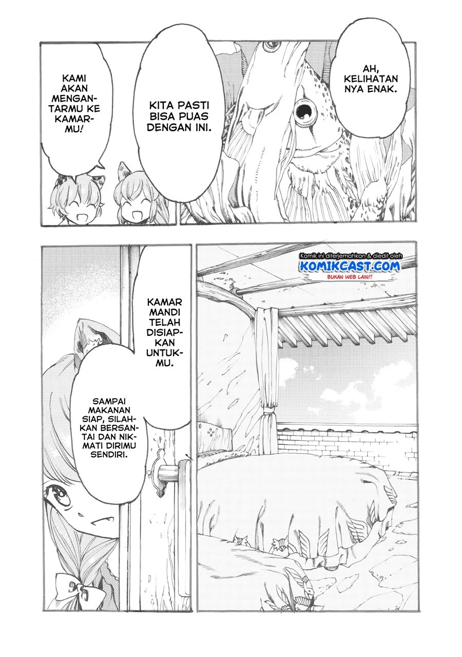 Heart-Warming Meals with Mother Fenrir Chapter 4.1 - halaman 12