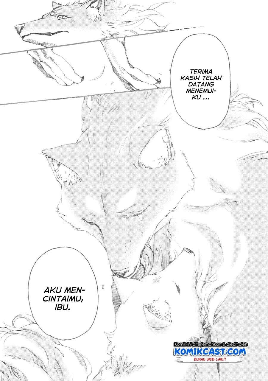 Heart-Warming Meals with Mother Fenrir Chapter 4.1 - halaman 24