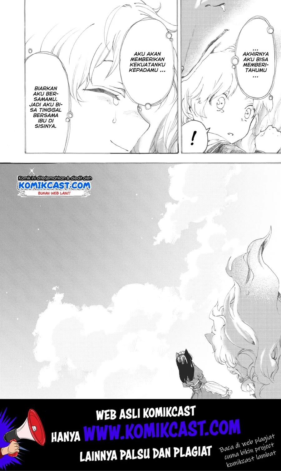 Heart-Warming Meals with Mother Fenrir Chapter 4.1 - halaman 25