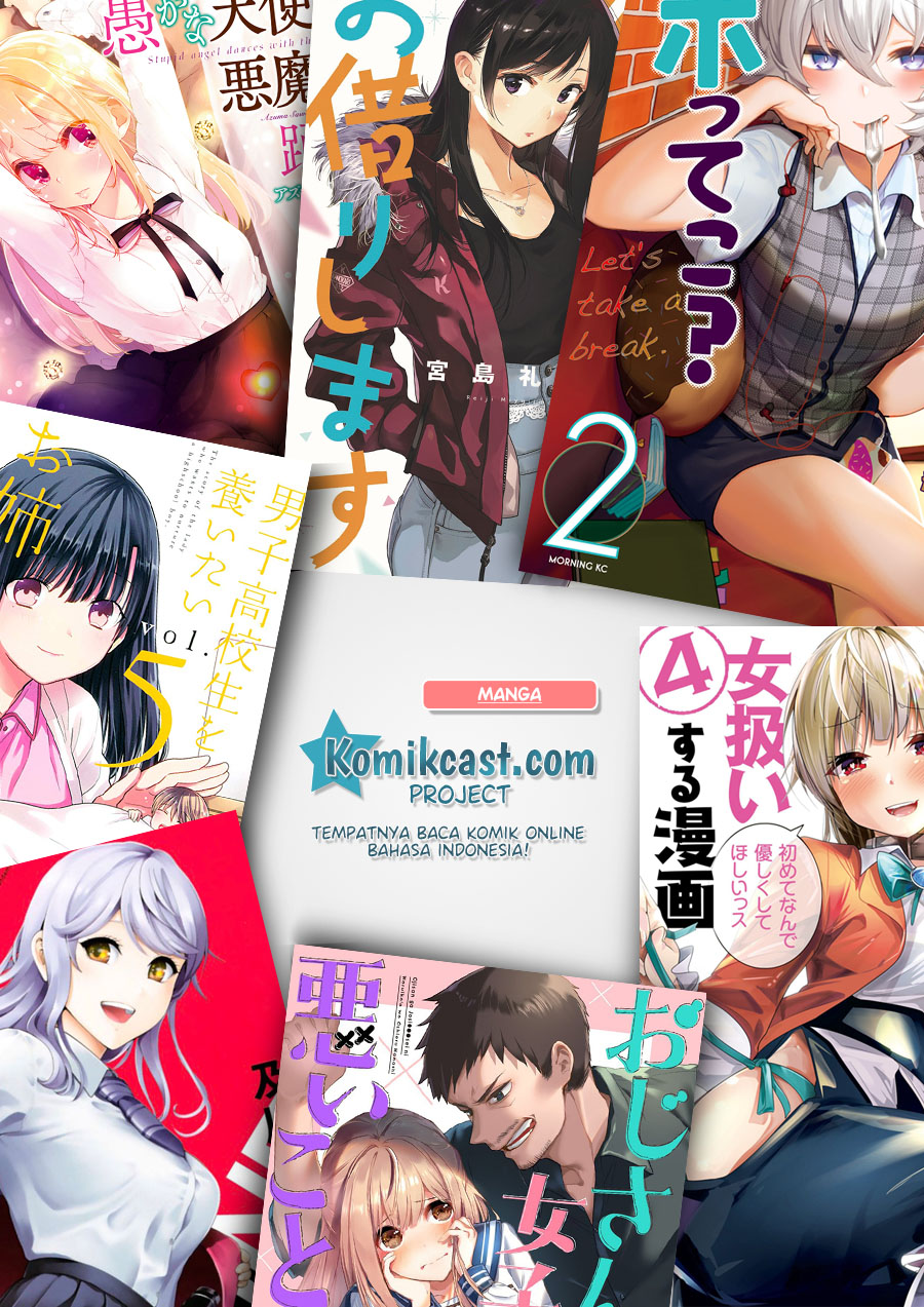 Heart-Warming Meals with Mother Fenrir Chapter 4.2 - halaman 23