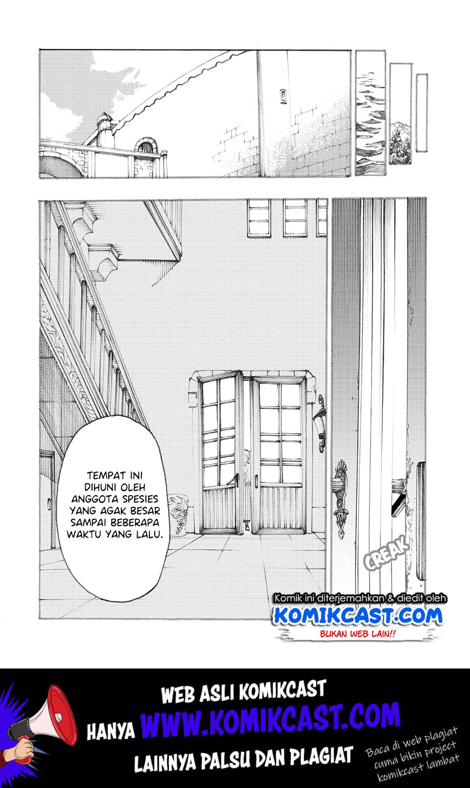 Heart-Warming Meals with Mother Fenrir Chapter 4.2 - halaman 5
