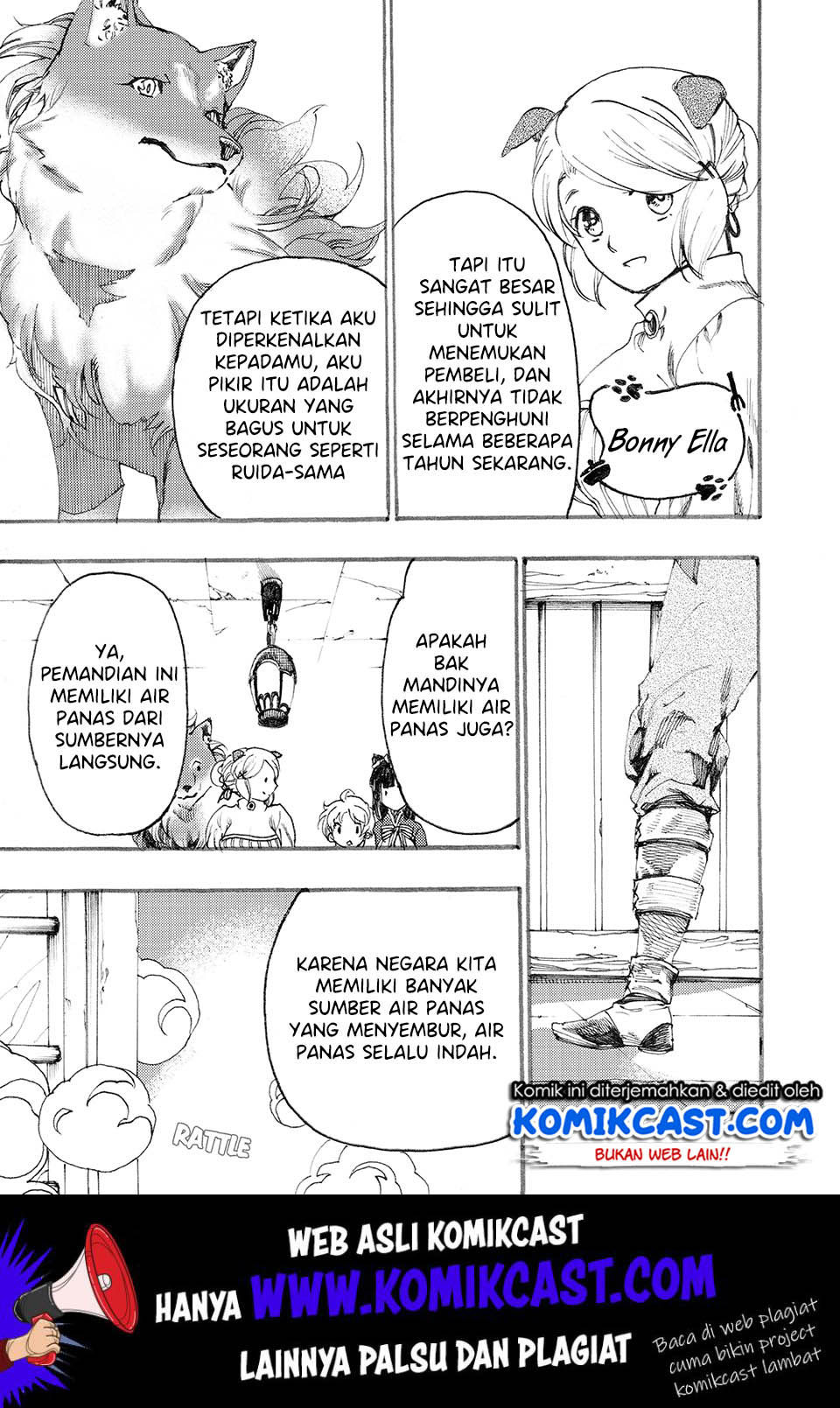 Heart-Warming Meals with Mother Fenrir Chapter 4.2 - halaman 6