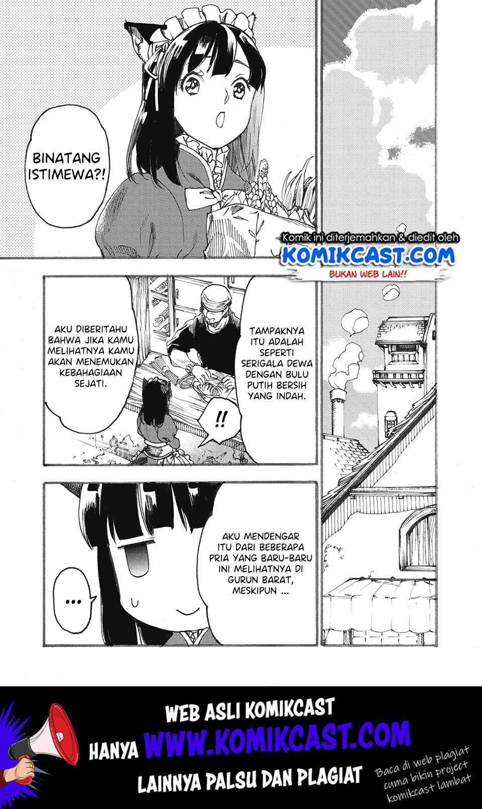 Heart-Warming Meals with Mother Fenrir Chapter 5 - halaman 12