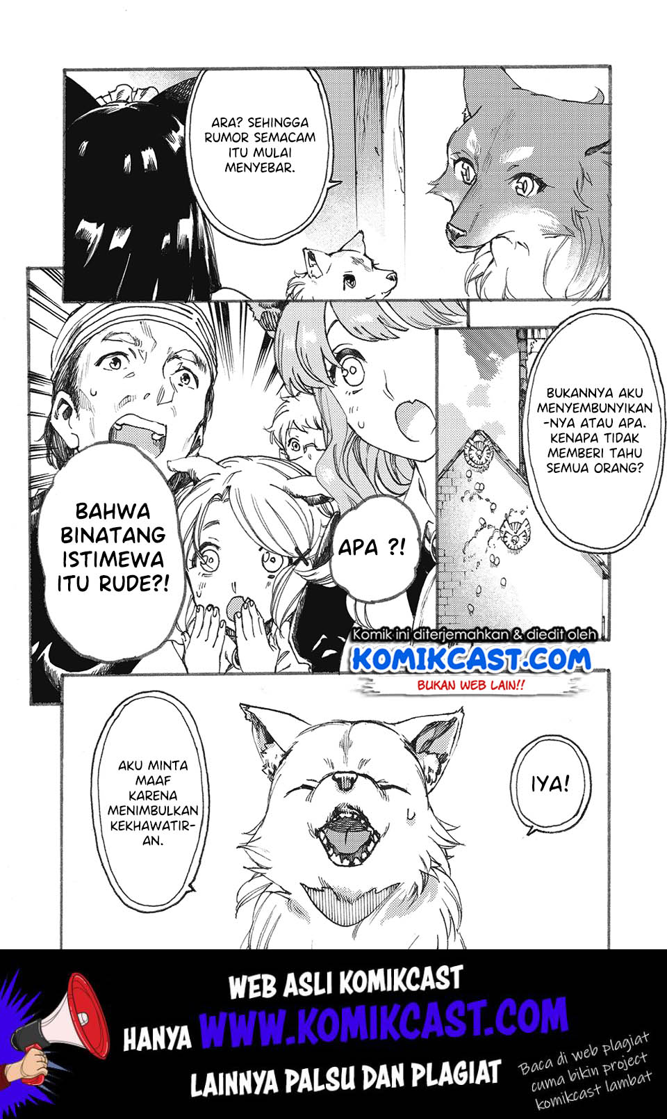 Heart-Warming Meals with Mother Fenrir Chapter 5 - halaman 13