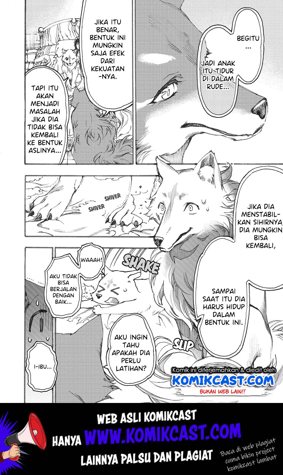 Heart-Warming Meals with Mother Fenrir Chapter 5 - halaman 3