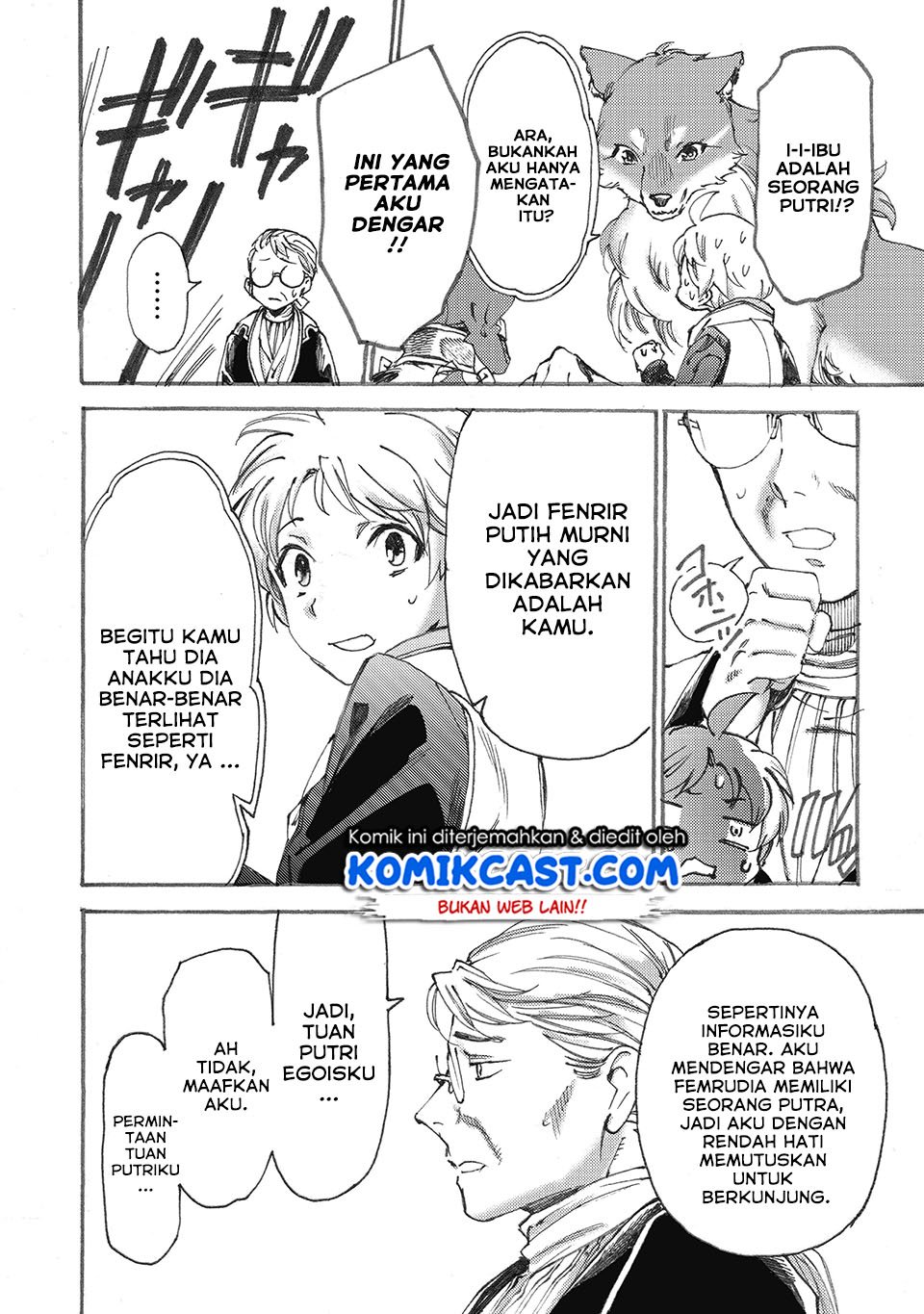 Heart-Warming Meals with Mother Fenrir Chapter 6 - halaman 11
