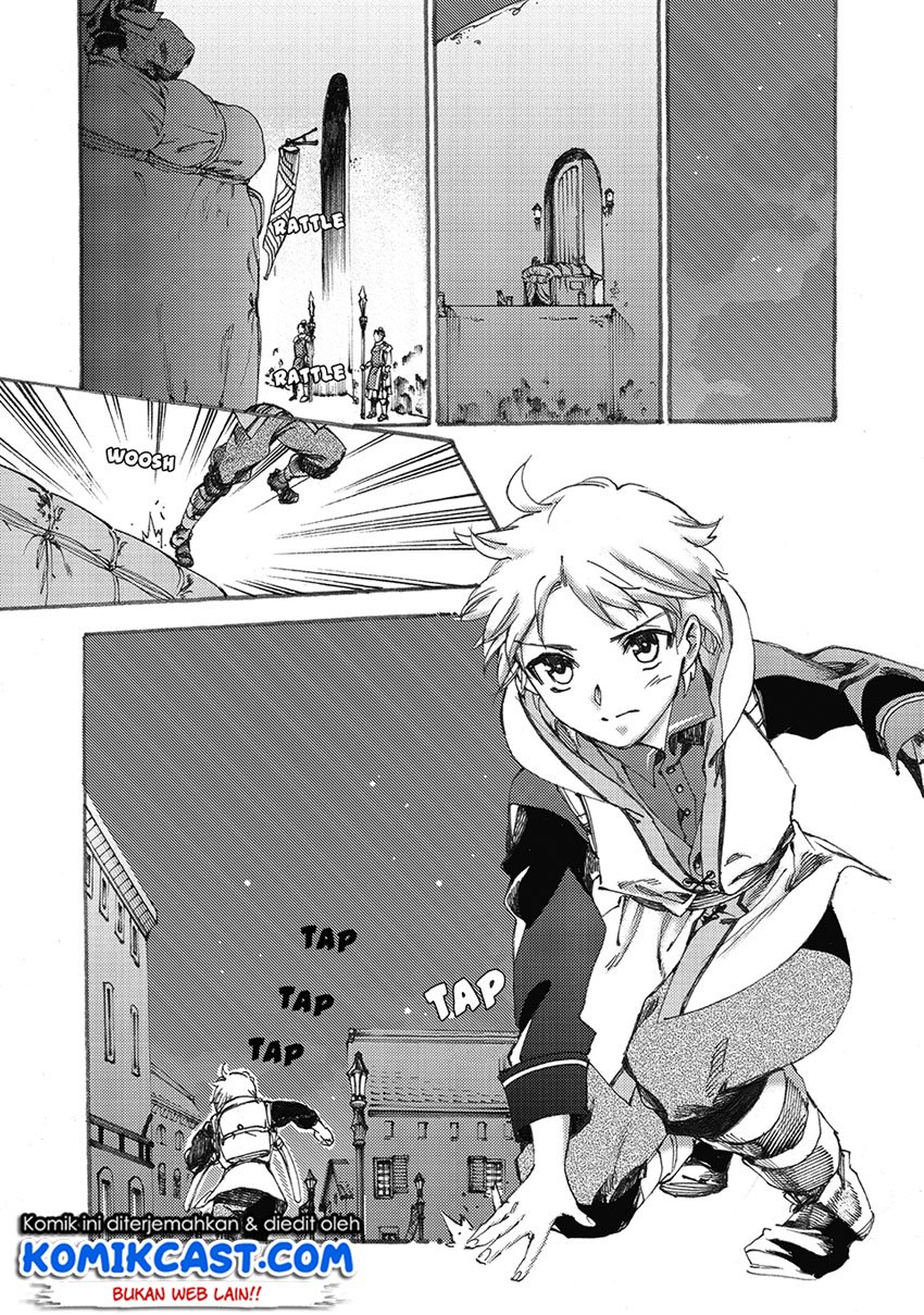 Heart-Warming Meals with Mother Fenrir Chapter 7 - halaman 15