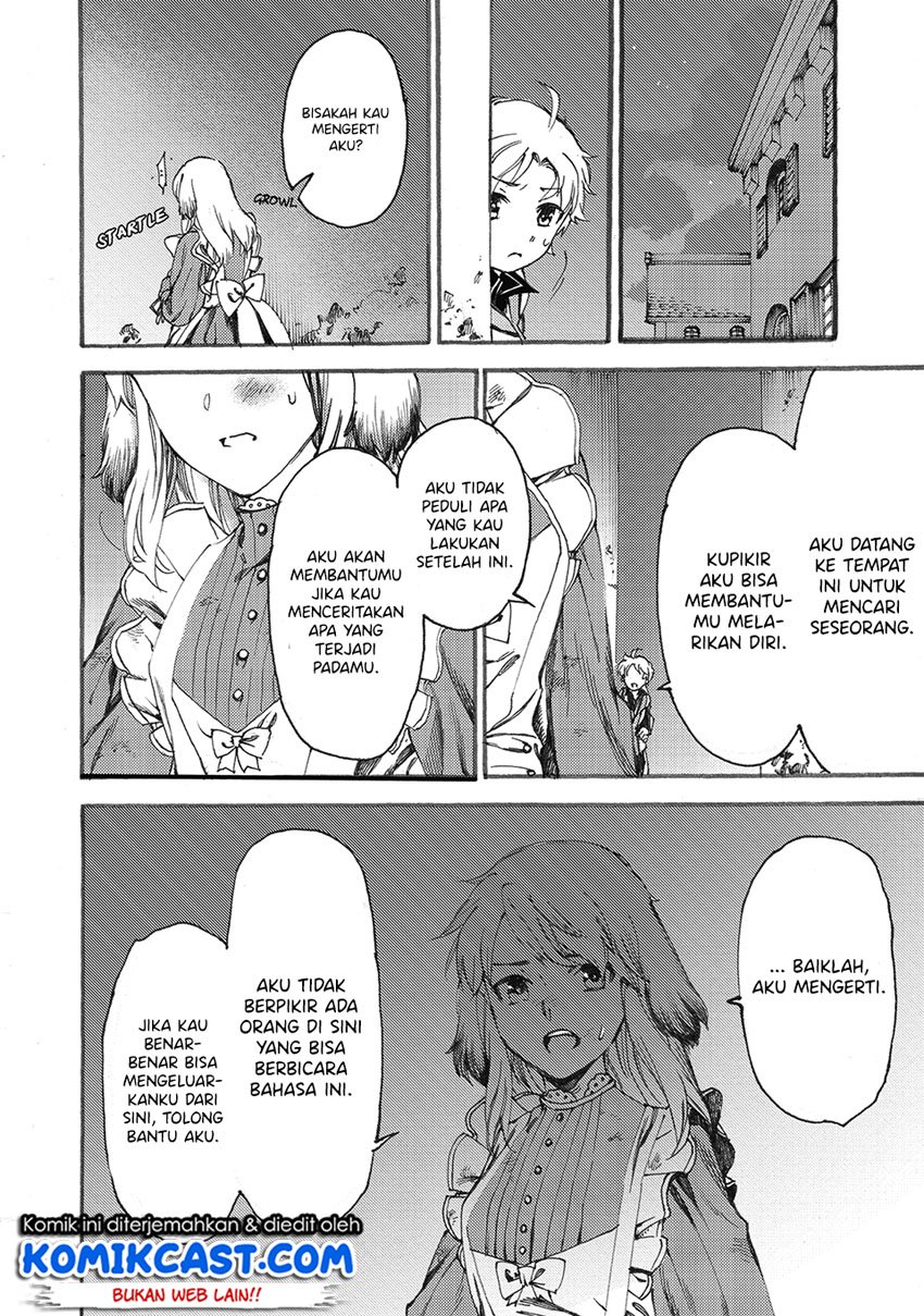 Heart-Warming Meals with Mother Fenrir Chapter 7 - halaman 17