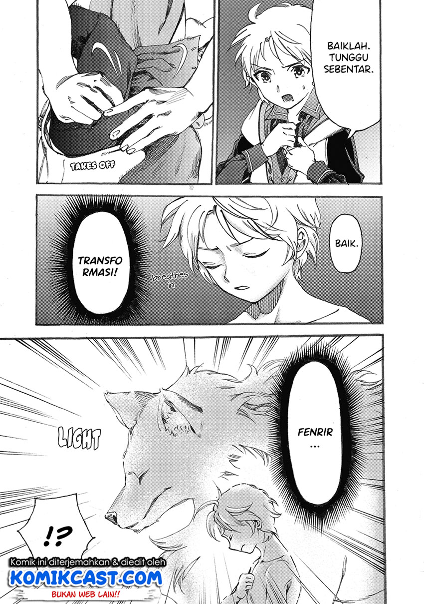Heart-Warming Meals with Mother Fenrir Chapter 7 - halaman 18