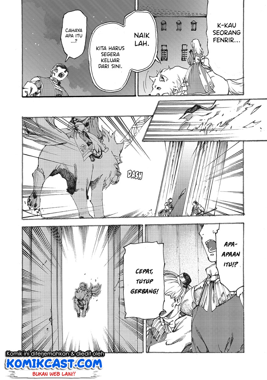 Heart-Warming Meals with Mother Fenrir Chapter 7 - halaman 19