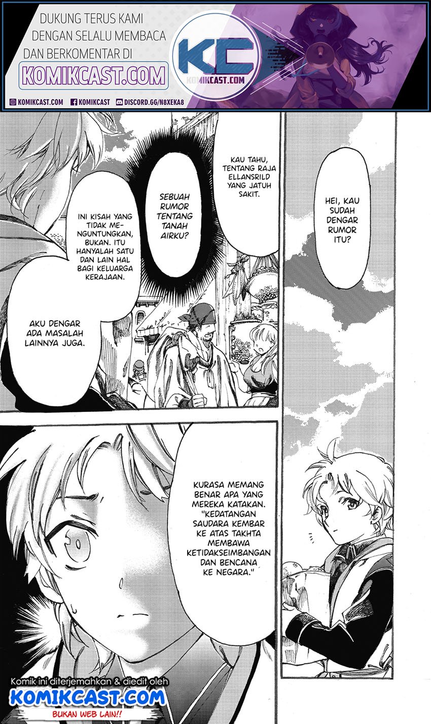 Heart-Warming Meals with Mother Fenrir Chapter 7 - halaman 2