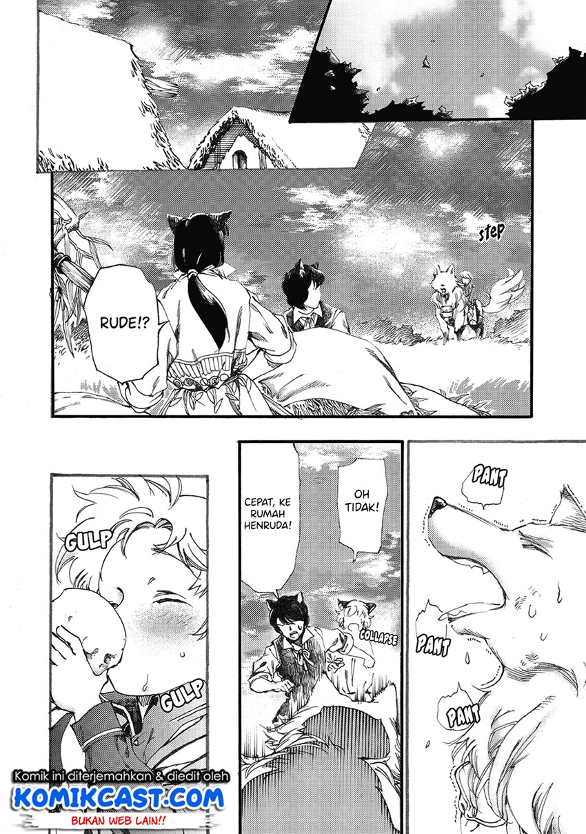 Heart-Warming Meals with Mother Fenrir Chapter 7 - halaman 21