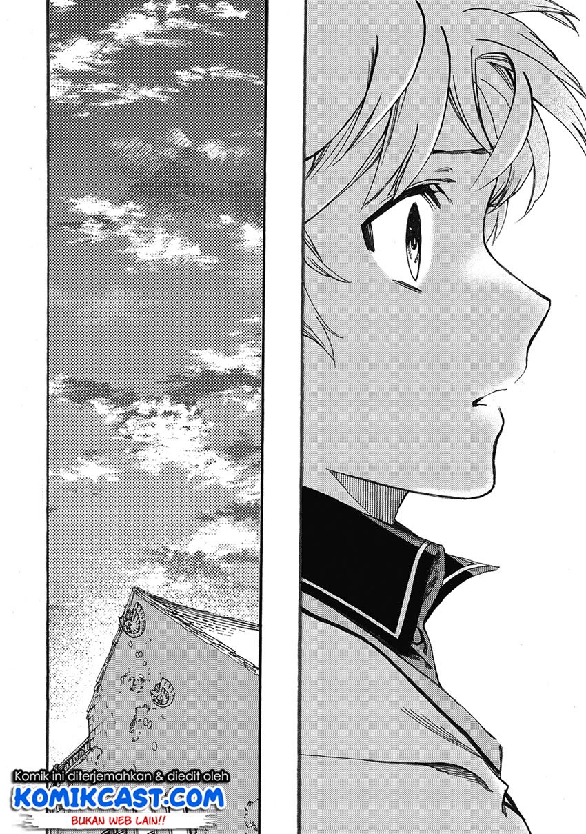 Heart-Warming Meals with Mother Fenrir Chapter 7 - halaman 5