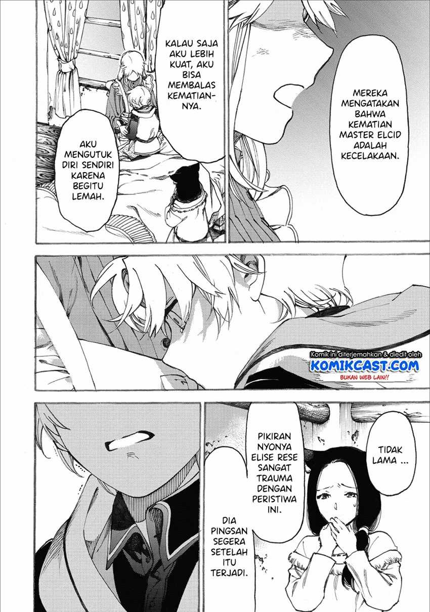 Heart-Warming Meals with Mother Fenrir Chapter 8.1 - halaman 5