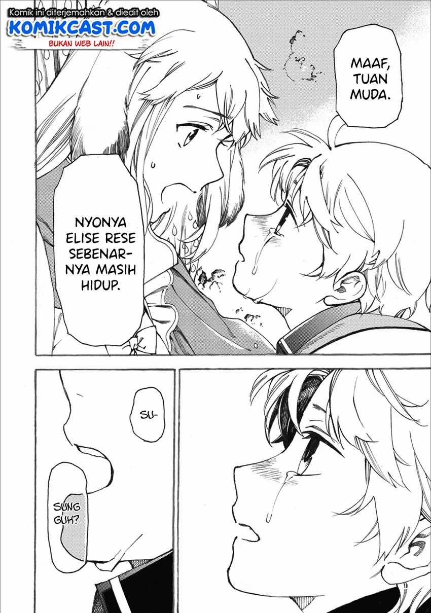 Heart-Warming Meals with Mother Fenrir Chapter 8.1 - halaman 7