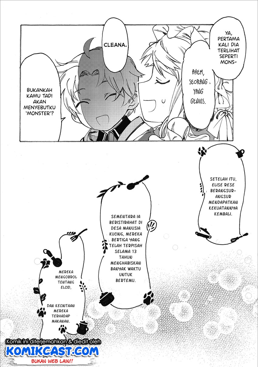 Heart-Warming Meals with Mother Fenrir Chapter 8.2 - halaman 19