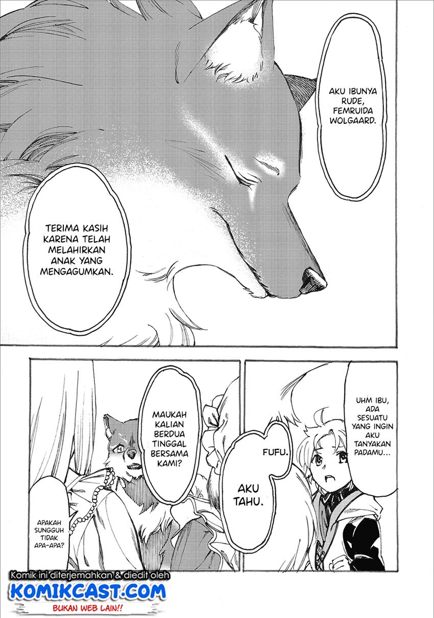 Heart-Warming Meals with Mother Fenrir Chapter 8.2 - halaman 22