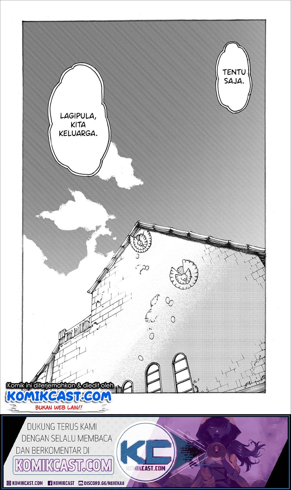 Heart-Warming Meals with Mother Fenrir Chapter 8.2 - halaman 23