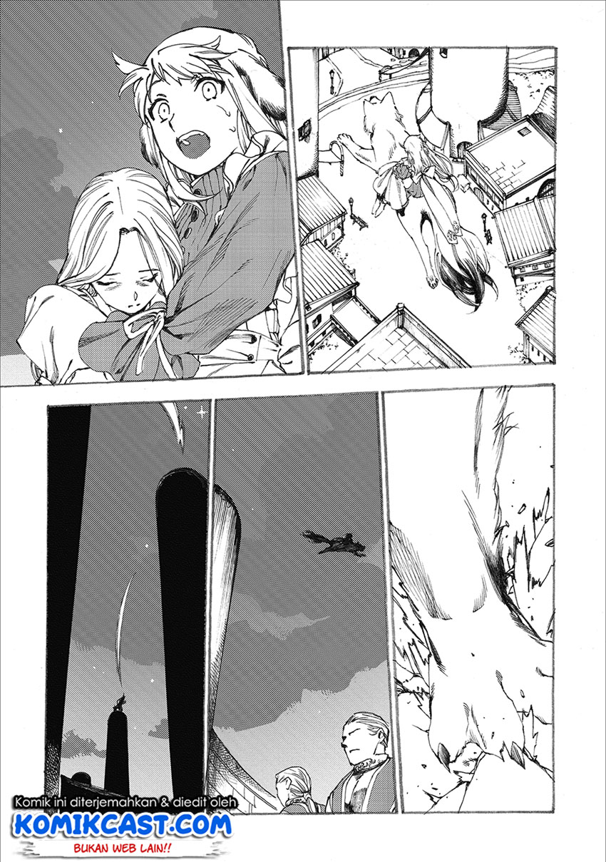 Heart-Warming Meals with Mother Fenrir Chapter 8.2 - halaman 4