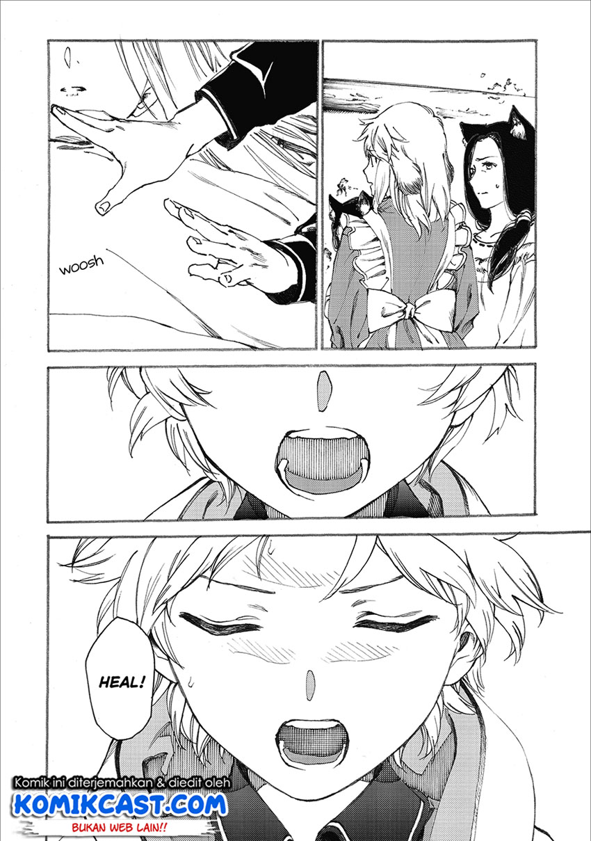 Heart-Warming Meals with Mother Fenrir Chapter 8.2 - halaman 7