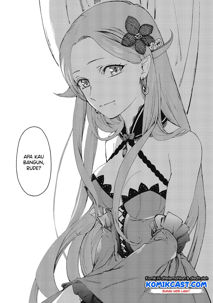Heart-Warming Meals with Mother Fenrir Chapter 9 - halaman 11