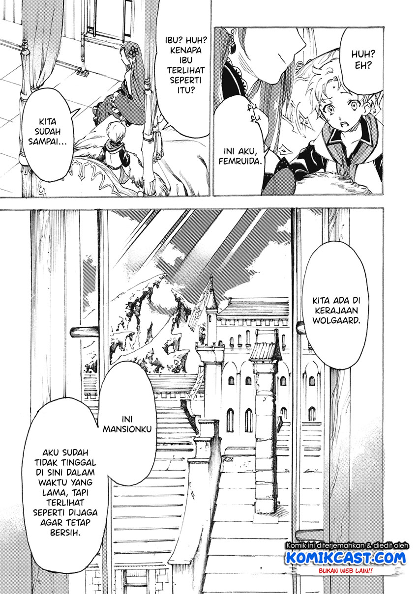 Heart-Warming Meals with Mother Fenrir Chapter 9 - halaman 12