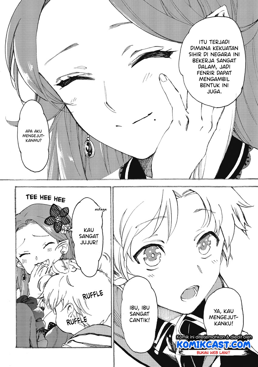 Heart-Warming Meals with Mother Fenrir Chapter 9 - halaman 13