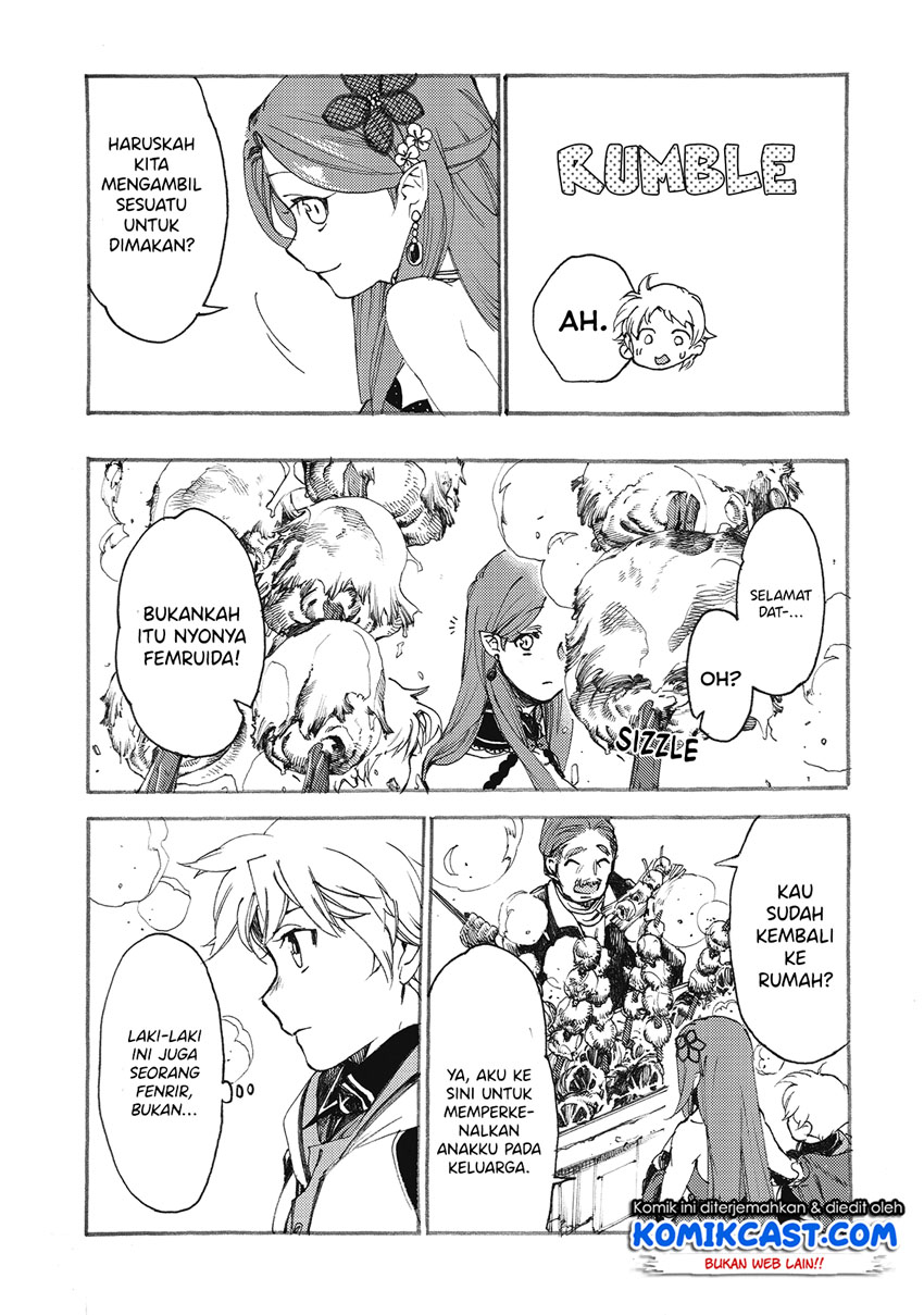 Heart-Warming Meals with Mother Fenrir Chapter 9 - halaman 14