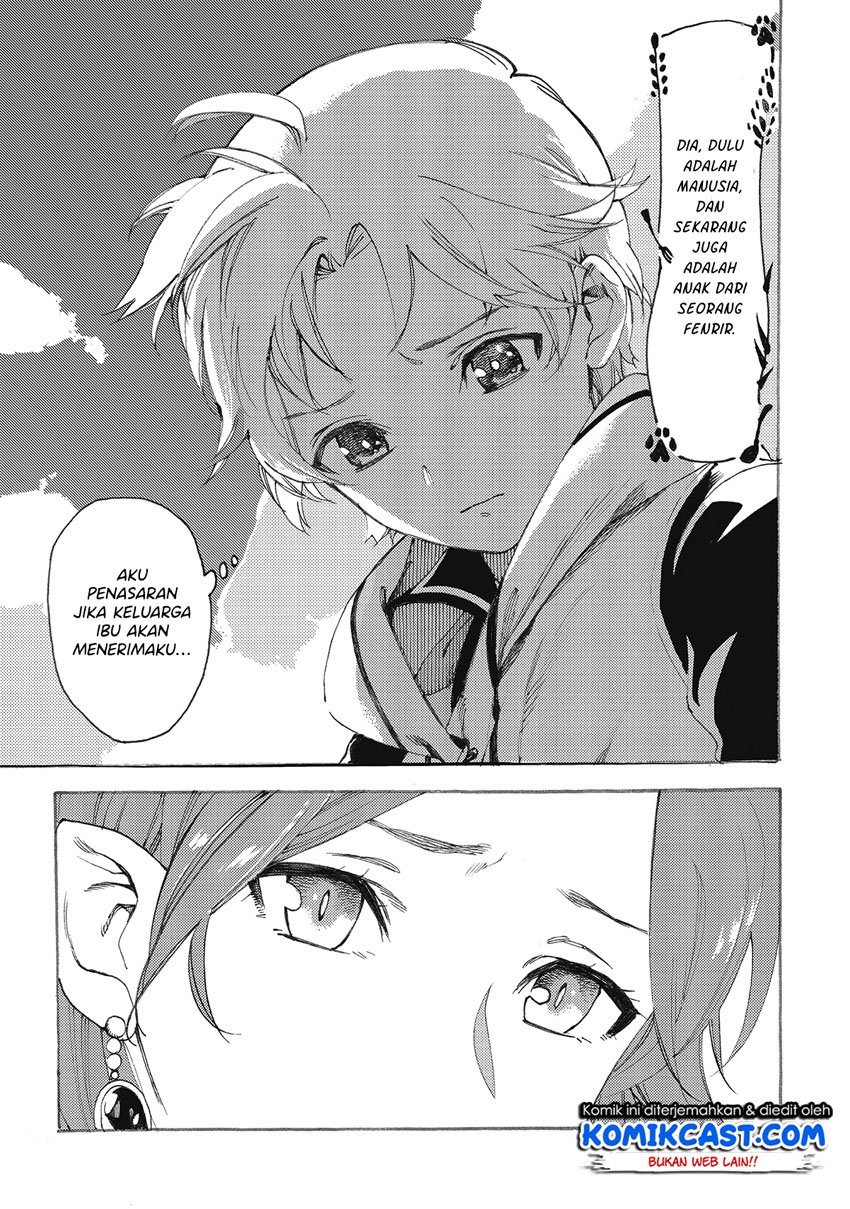Heart-Warming Meals with Mother Fenrir Chapter 9 - halaman 16