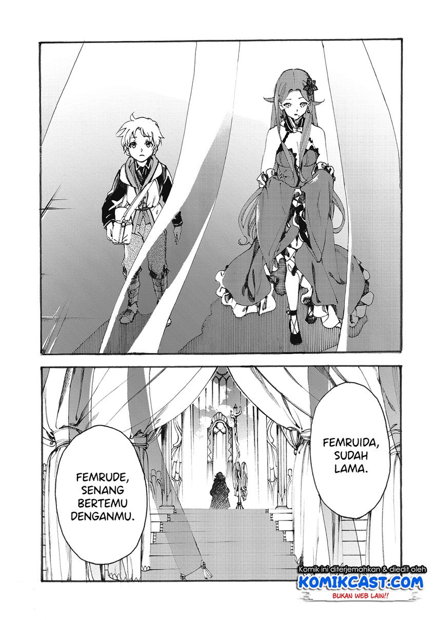 Heart-Warming Meals with Mother Fenrir Chapter 9 - halaman 20