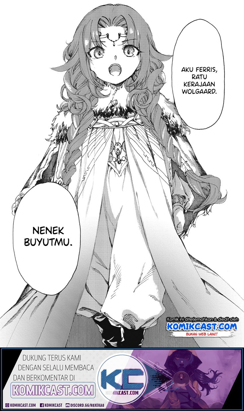 Heart-Warming Meals with Mother Fenrir Chapter 9 - halaman 21