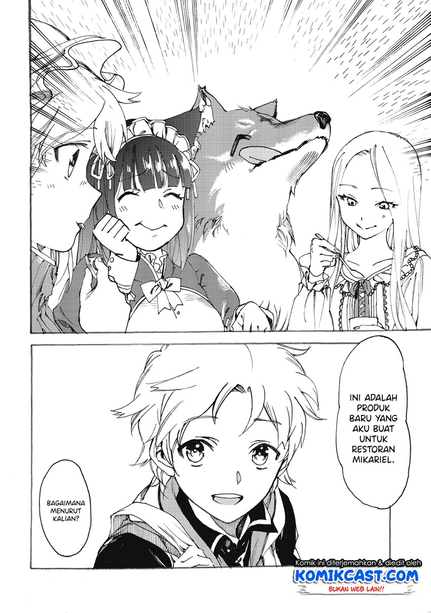 Heart-Warming Meals with Mother Fenrir Chapter 9 - halaman 3