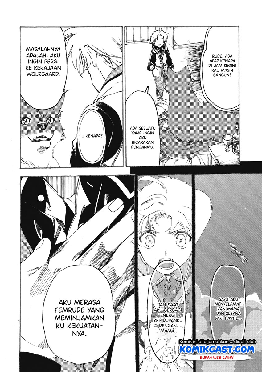 Heart-Warming Meals with Mother Fenrir Chapter 9 - halaman 7