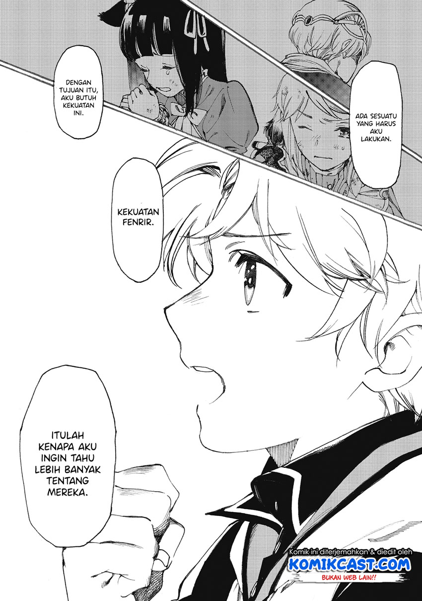 Heart-Warming Meals with Mother Fenrir Chapter 9 - halaman 8