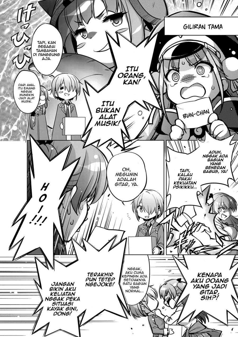 Heaven Burns Red: Comic Anthology Chapter 1 - halaman 11