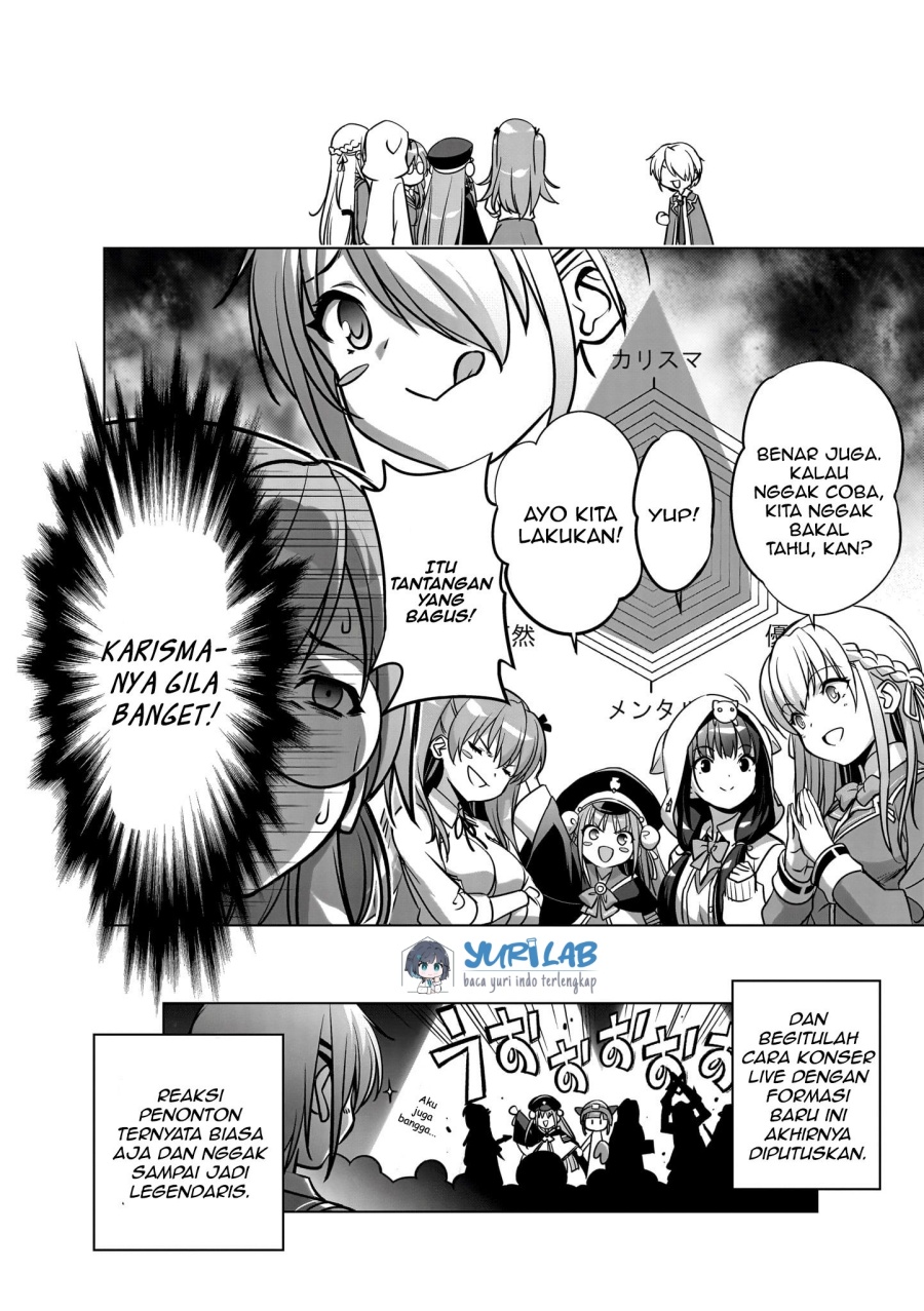 Heaven Burns Red: Comic Anthology Chapter 1 - halaman 13