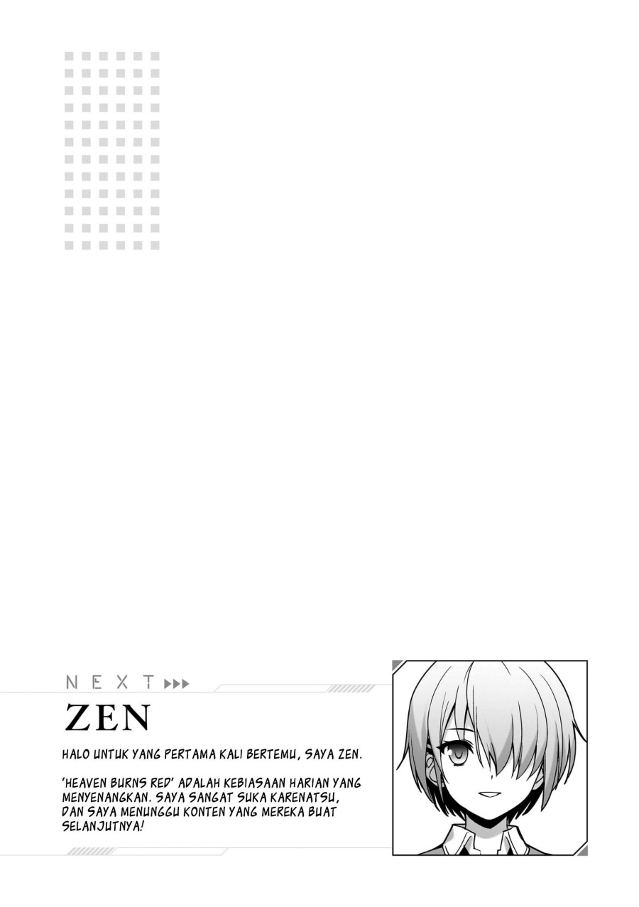 Heaven Burns Red: Comic Anthology Chapter 1 - halaman 5