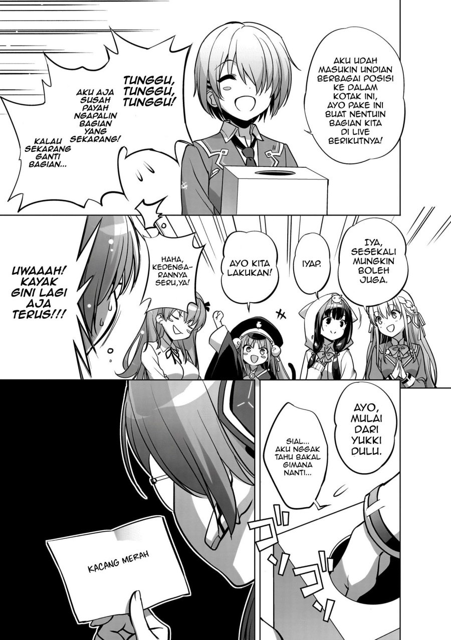 Heaven Burns Red: Comic Anthology Chapter 1 - halaman 8