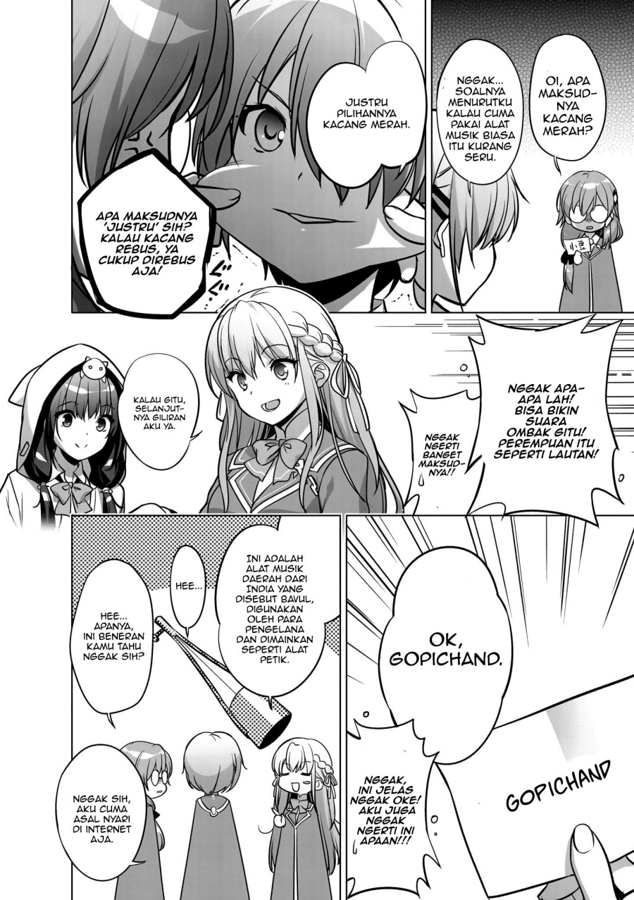 Heaven Burns Red: Comic Anthology Chapter 1 - halaman 9
