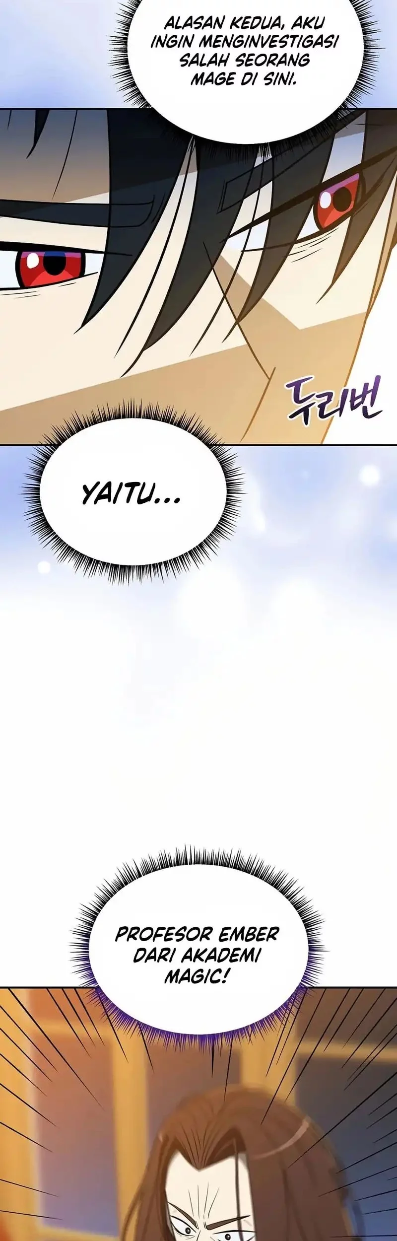 Heaven Burns Red: Comic Anthology Chapter 2 - halaman 13
