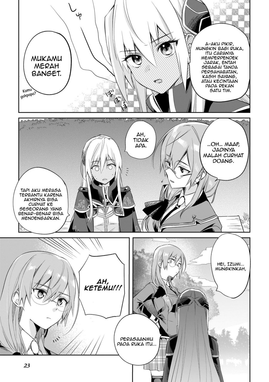 Heaven Burns Red: Comic Anthology Chapter 2 - halaman 15