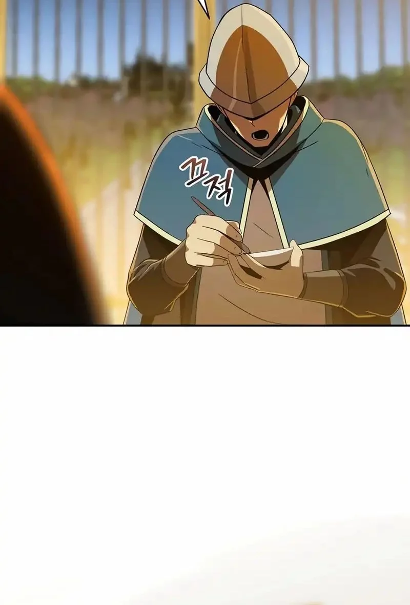 Heaven Burns Red: Comic Anthology Chapter 2 - halaman 8