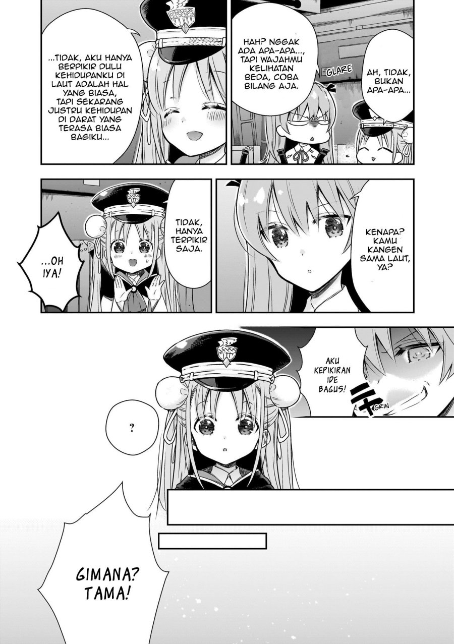 Heaven Burns Red: Comic Anthology Chapter 3 - halaman 15