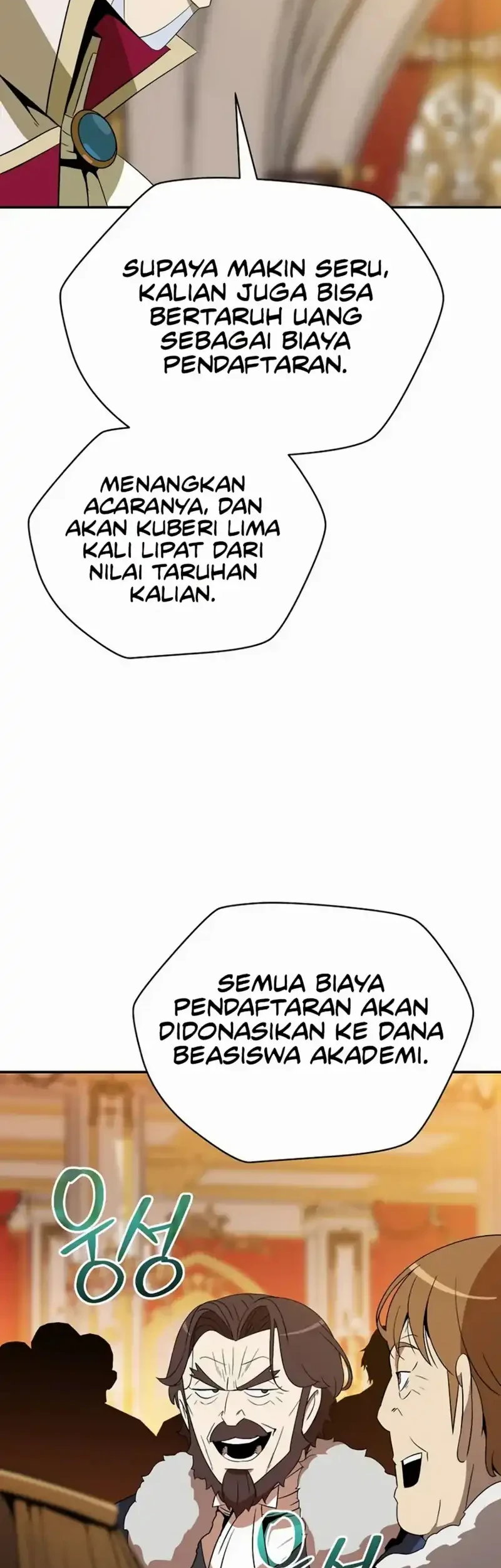 Heaven Burns Red: Comic Anthology Chapter 3 - halaman 19