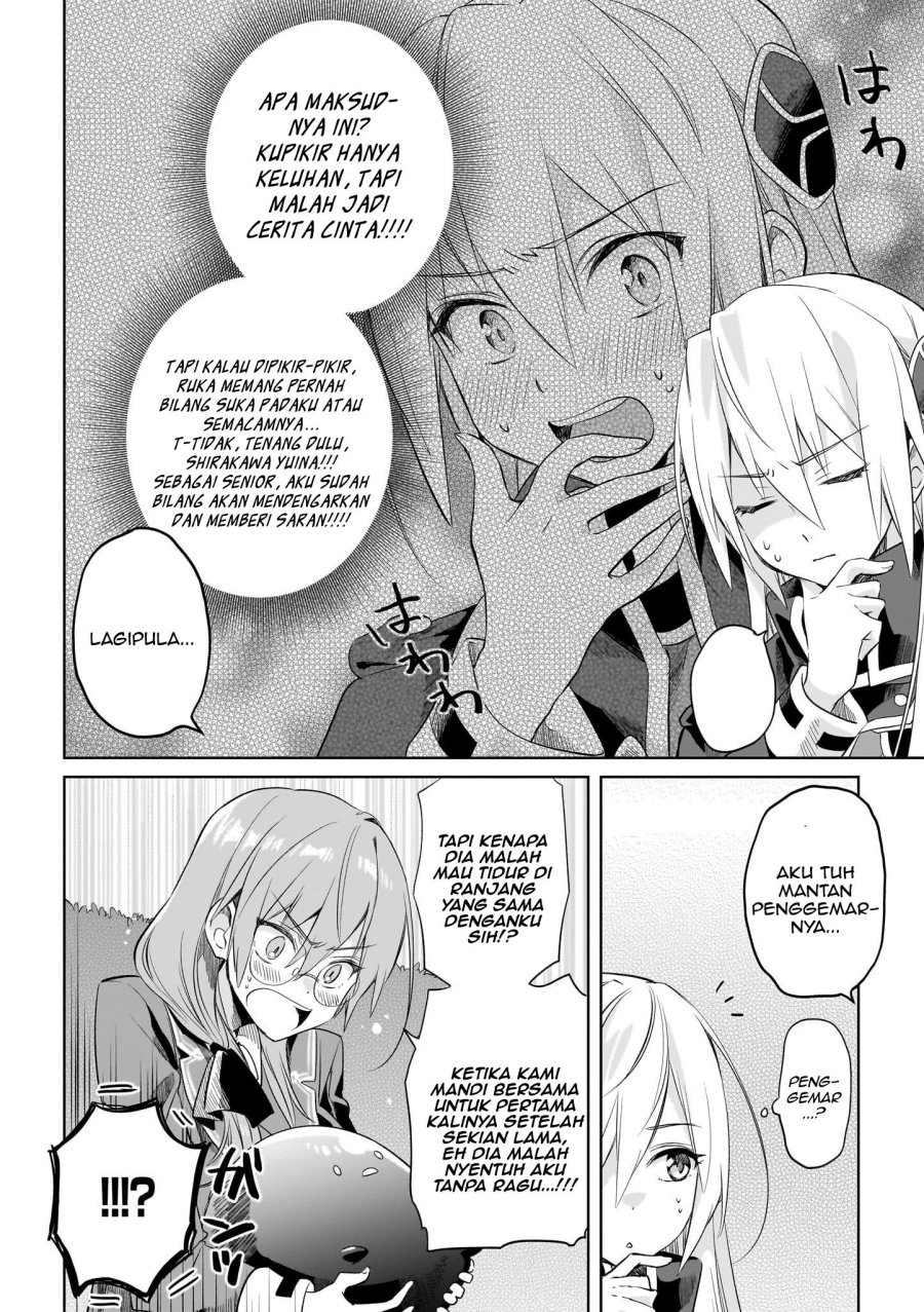 Heaven Burns Red: Comic Anthology Chapter 3 - halaman 26