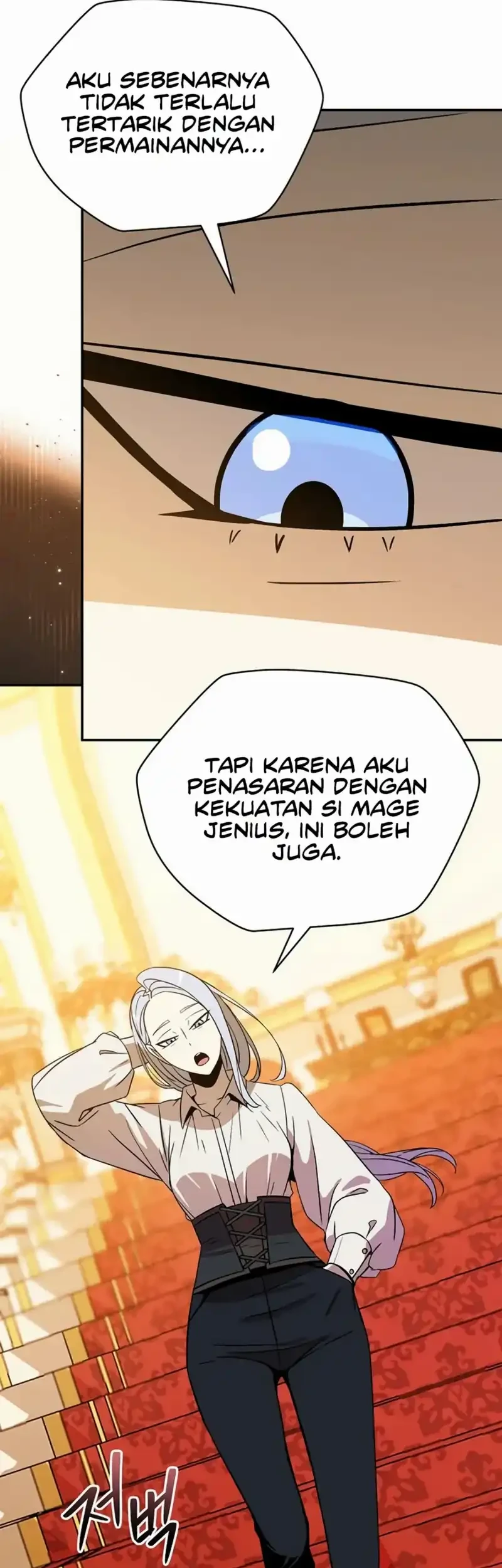 Heaven Burns Red: Comic Anthology Chapter 3 - halaman 37