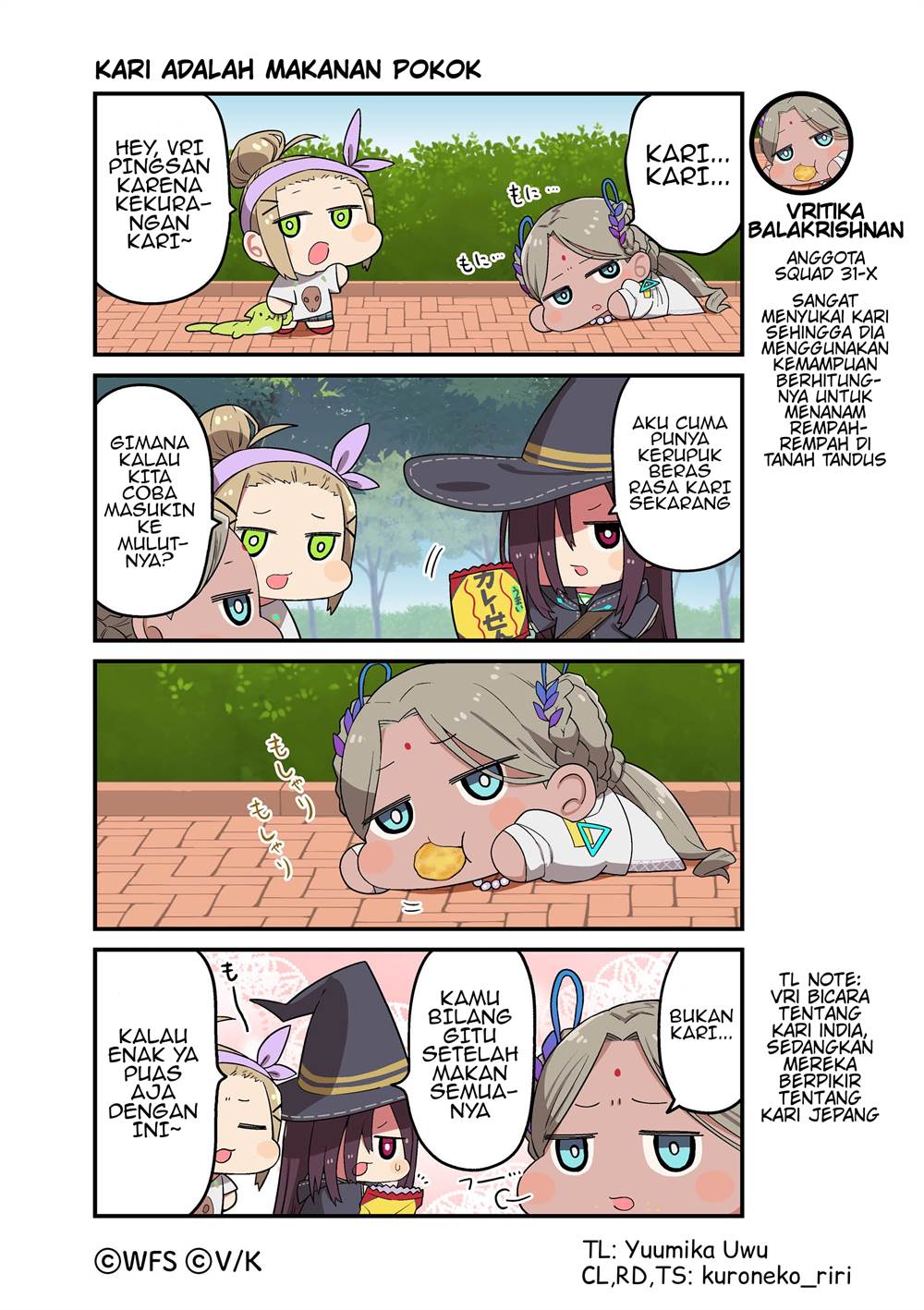 Heaven Burns Red: Comic Anthology Chapter 37 - halaman 1