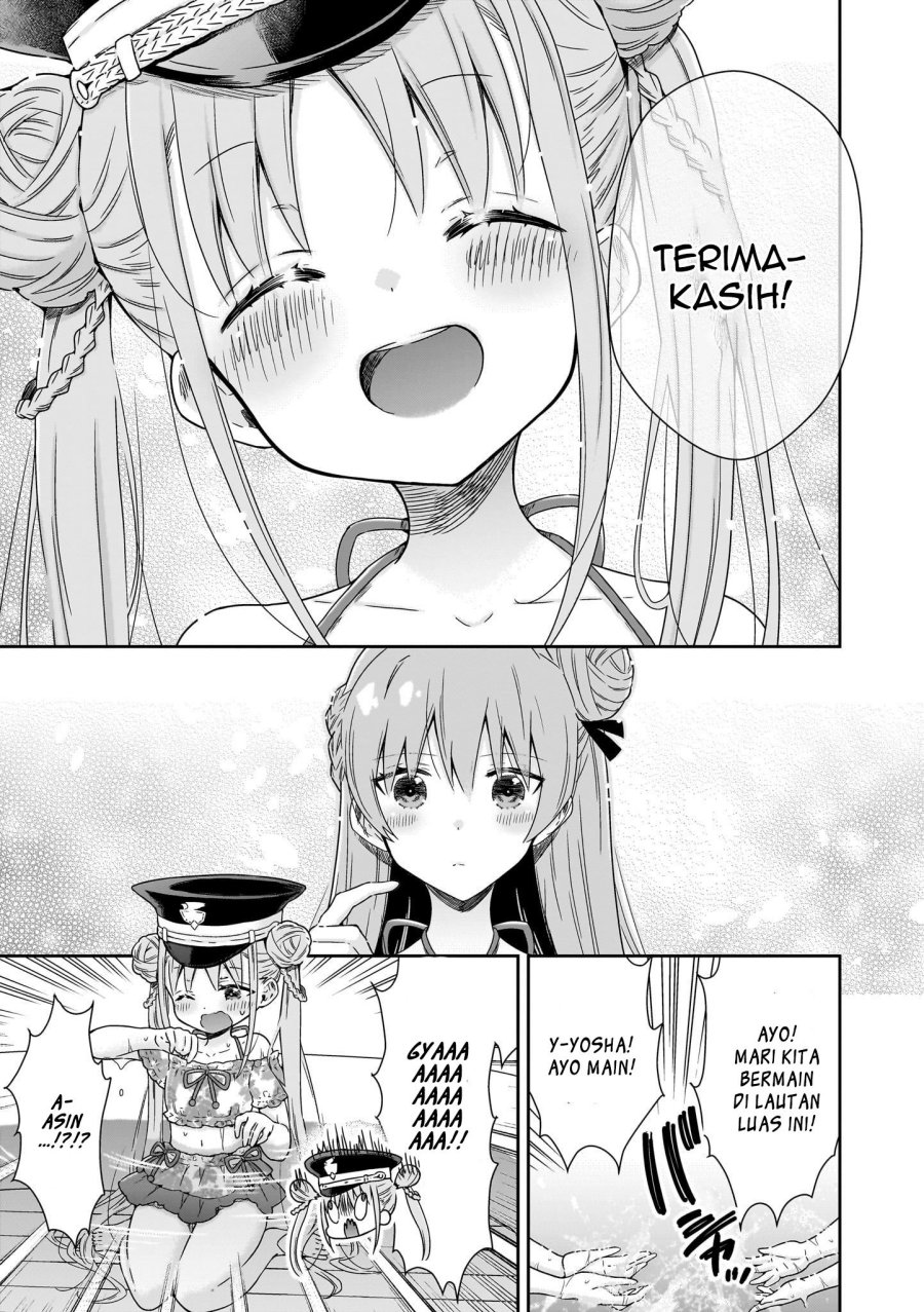 Heaven Burns Red: Comic Anthology Chapter 4 - halaman 11